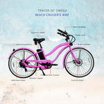 Tracer Omega Electric Cruiser Bike – 500W Motor, 30-Mile Range (Women)