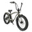 Tracer Loiter 26" 48V 800W Cruiser E-Bike