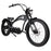 Tracer Chico GT7 750W Stretch Cruiser Ebike