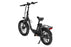 U3 Full Suspension Foldable Fat Tire Electric Bike