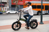 I7 Pro Folding Full Suspension Electric Bike