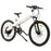 Ecotric Seagull Electric Mountain Bicycle - White