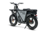 GT53 Cargo eBike