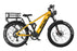 T7 Full Suspension Mountain E-bike