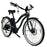 Tracer OMEGA 26" 7 Speed Electric Beach Cruiser Bike for WOMEN 500W