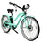 Tracer OMEGA 26" 7 Speed Electric Beach Cruiser Bike for WOMEN 500W