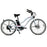 Tracer OMEGA 26" 7 Speed Electric Beach Cruiser Bike for WOMEN 500W