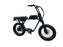 Coastal Cruiser - Ripper 2 - 48V 750W Moto Style Electric Bike