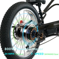 Tracer Tracker DS7  26" 7 Speed Stretch E-Bike with Classic Dual Springer Fork.